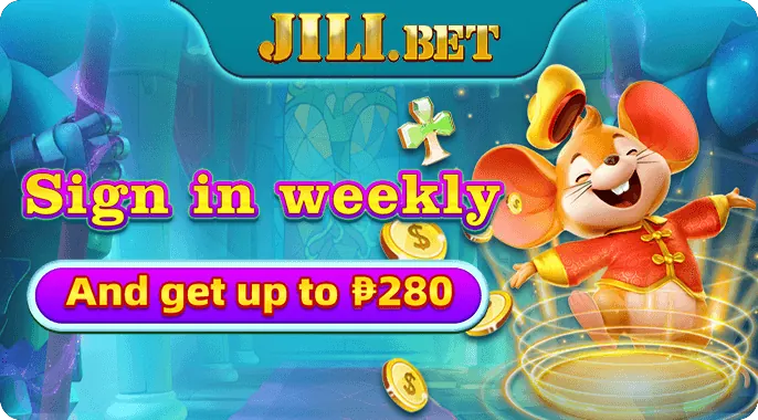 Online lottery game